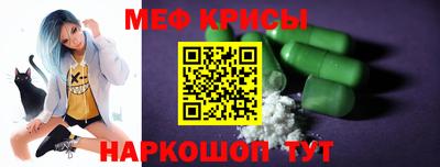 индика Азнакаево