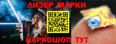 индика Азнакаево