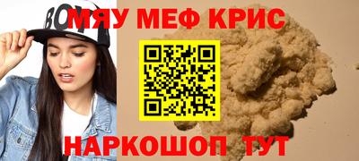 индика Азнакаево