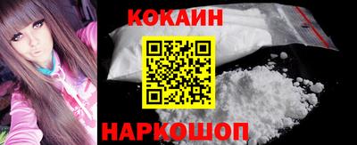 индика Азнакаево