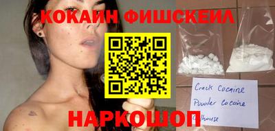 индика Азнакаево