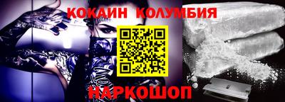 индика Азнакаево
