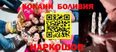 прущие крисы Абинск