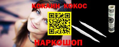индика Азнакаево