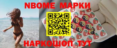 прущие крисы Абинск