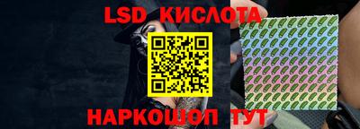 мефедрон VHQ Абакан