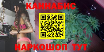 мефедрон VHQ Абакан