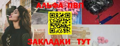 индика Азнакаево
