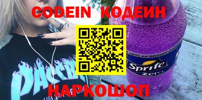 индика Азнакаево