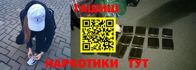 индика Азнакаево