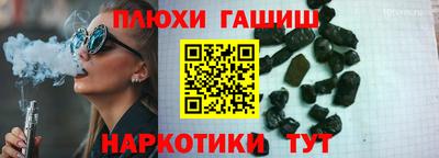индика Азнакаево