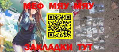 индика Азнакаево