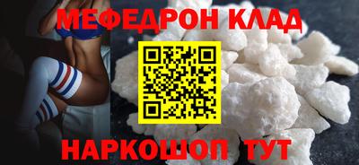 индика Азнакаево