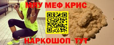 индика Азнакаево
