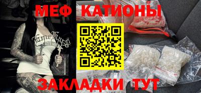 индика Азнакаево